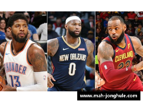 NBA交易市场：球员收购、交易和未来前景